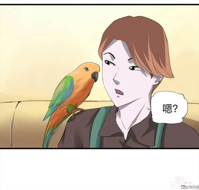 人性漫画：《甜蜜小岛》只喜欢床上的动物-110.jpg