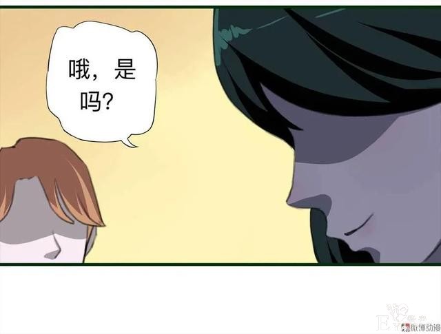 人性漫画：《甜蜜小岛》只喜欢床上的动物-117.jpg