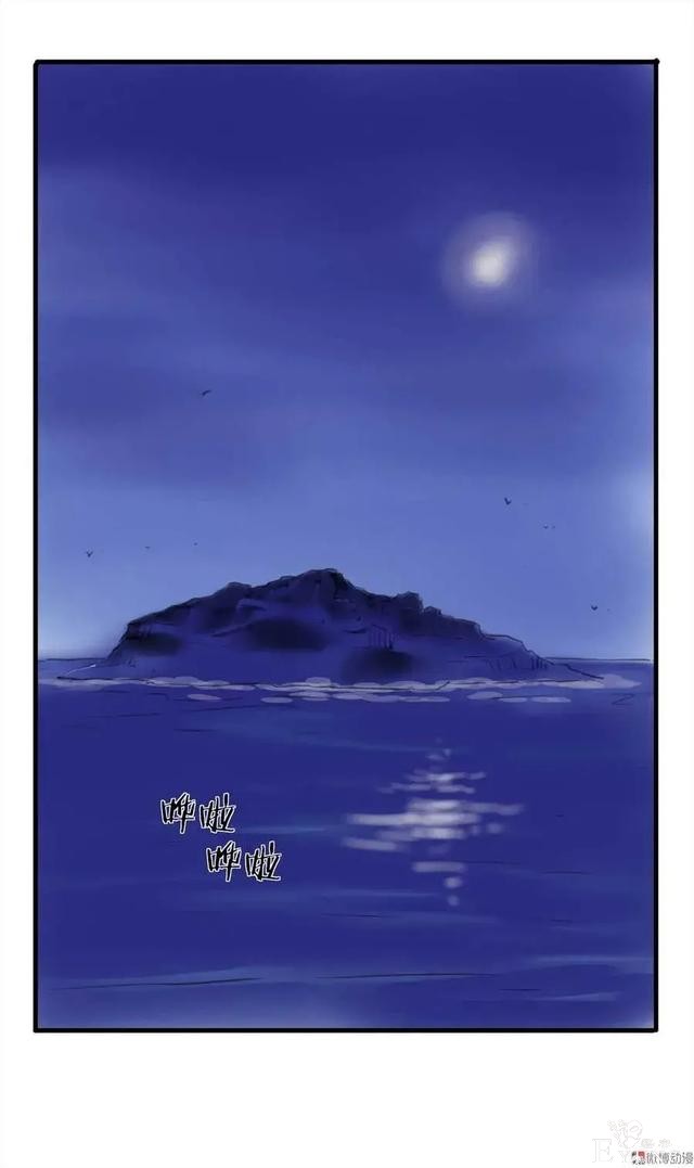 人性漫画：《甜蜜小岛》只喜欢床上的动物-123.jpg