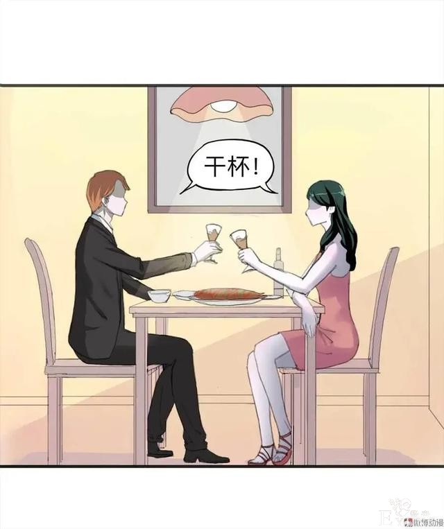 人性漫画：《甜蜜小岛》只喜欢床上的动物-137.jpg