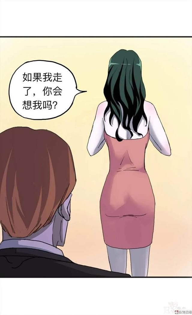 人性漫画：《甜蜜小岛》只喜欢床上的动物-144.jpg