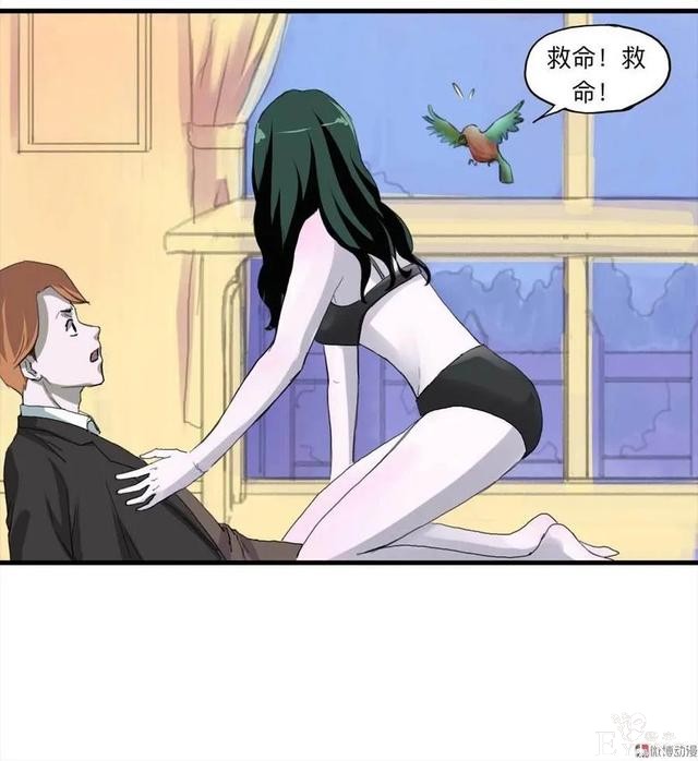 人性漫画：《甜蜜小岛》只喜欢床上的动物-162.jpg