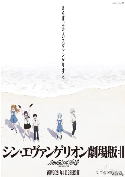 澳洲公务员办公室摆手办，被认定为社会心理性危害｜ACGN趣闻-1.jpg