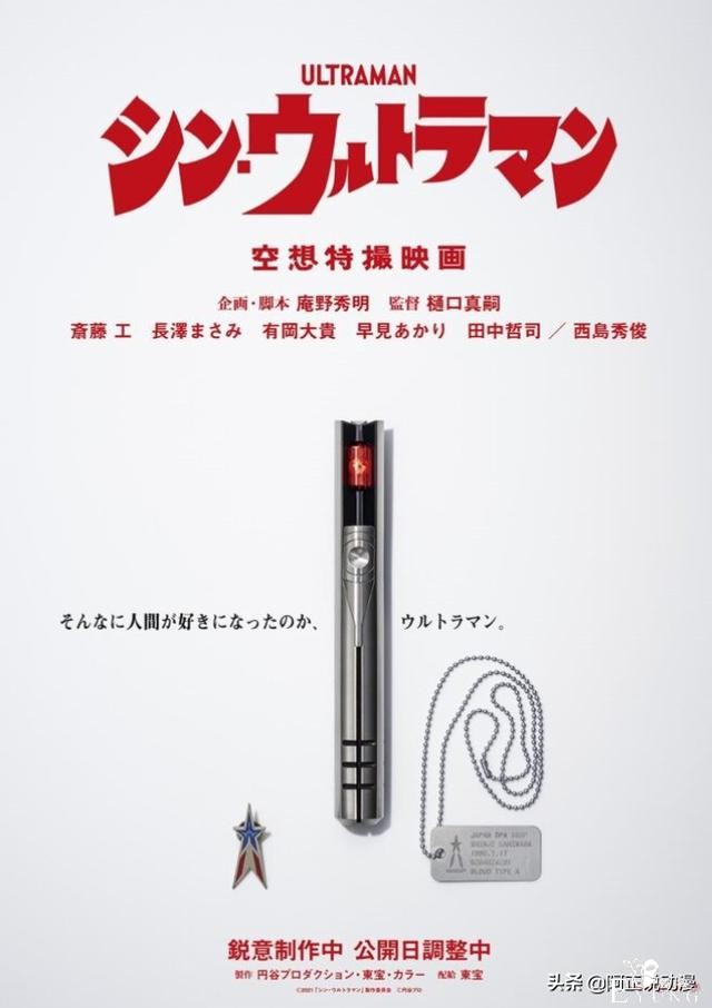 澳洲公务员办公室摆手办，被认定为社会心理性危害｜ACGN趣闻-3.jpg