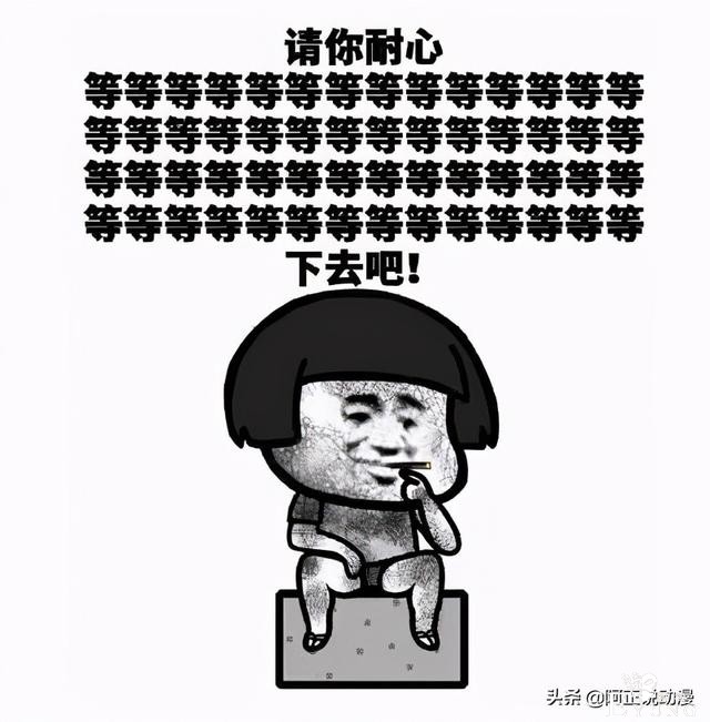 澳洲公务员办公室摆手办，被认定为社会心理性危害｜ACGN趣闻-2.jpg