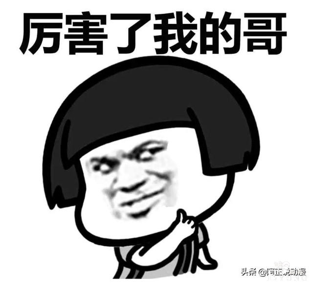 澳洲公务员办公室摆手办，被认定为社会心理性危害｜ACGN趣闻-9.jpg