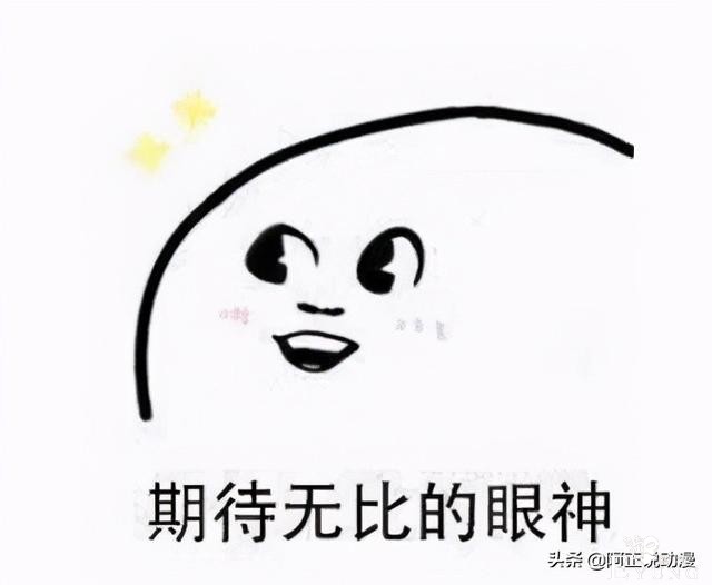 澳洲公务员办公室摆手办，被认定为社会心理性危害｜ACGN趣闻-4.jpg