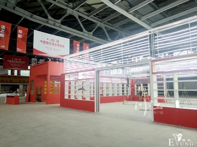 酒博会“剧透”：C馆变装E馆开放，智利参展酒品已运抵泸州-3.jpg