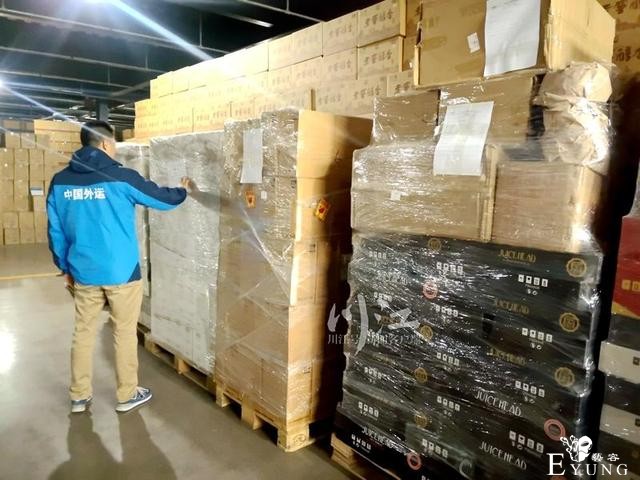 酒博会“剧透”：C馆变装E馆开放，智利参展酒品已运抵泸州-5.jpg