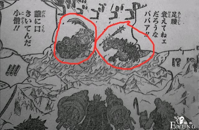 海贼王：索隆断刀竟是Bug，尾田老师“翻车”，阎魔天羽难凑齐-1.jpg