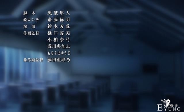 动画里常见的“总作画监督”是什么职位？是怎么诞生的？-5.jpg