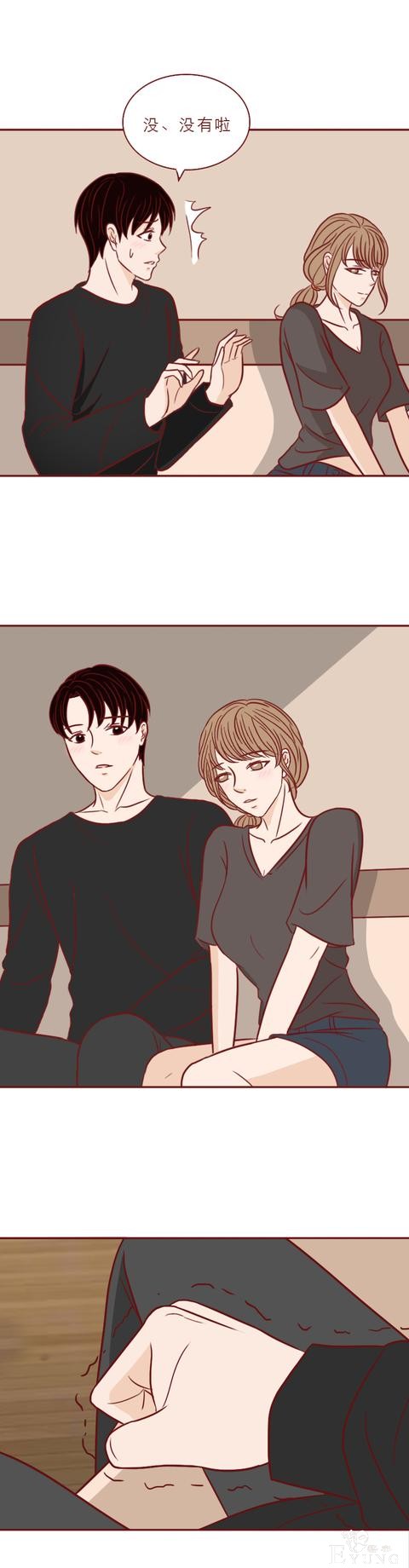 人性漫画：男生每晚都会变成女人，父母却不以为然，结局高能-10.jpg