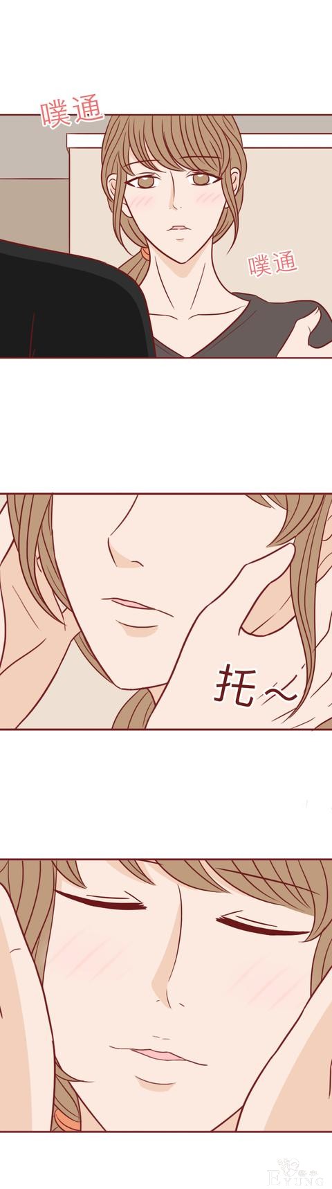 人性漫画：男生每晚都会变成女人，父母却不以为然，结局高能-12.jpg