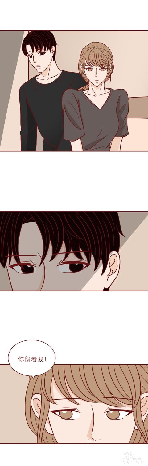 人性漫画：男生每晚都会变成女人，父母却不以为然，结局高能-9.jpg