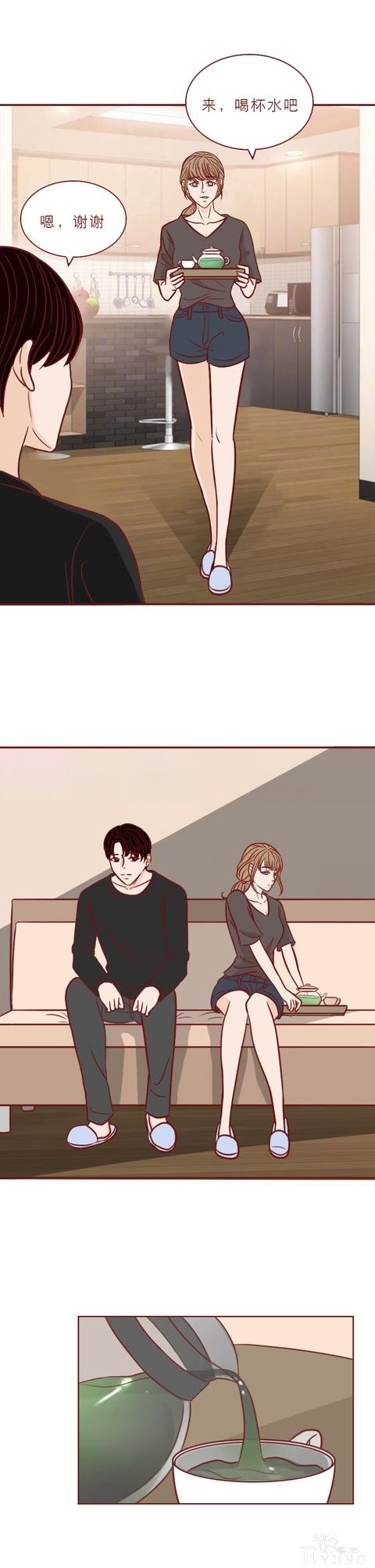 人性漫画：男生每晚都会变成女人，父母却不以为然，结局高能-8.jpg