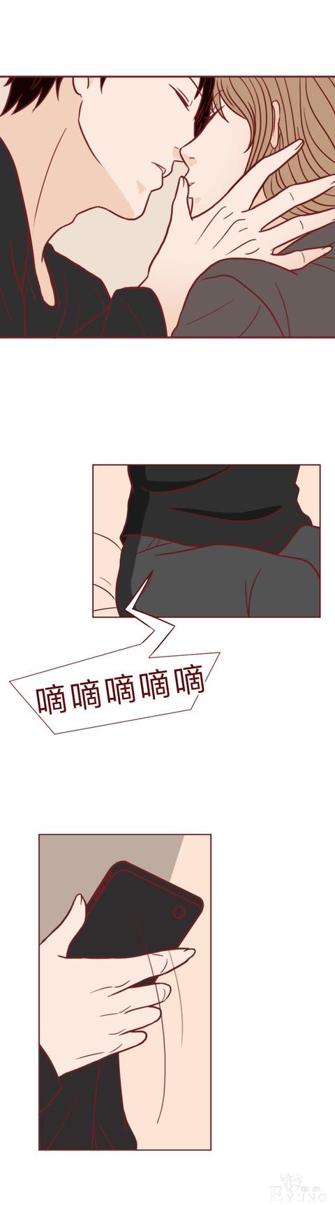 人性漫画：男生每晚都会变成女人，父母却不以为然，结局高能-13.jpg