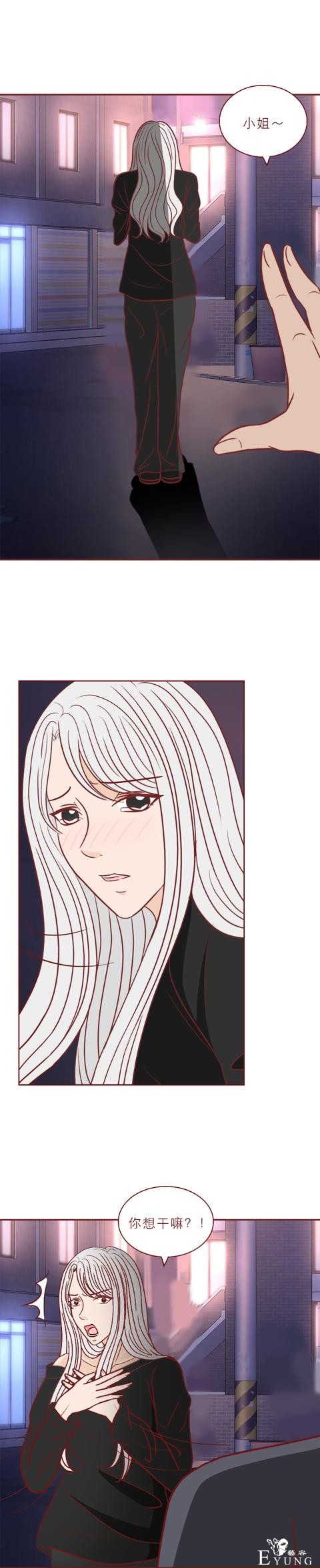 人性漫画：男生每晚都会变成女人，父母却不以为然，结局高能-30.jpg