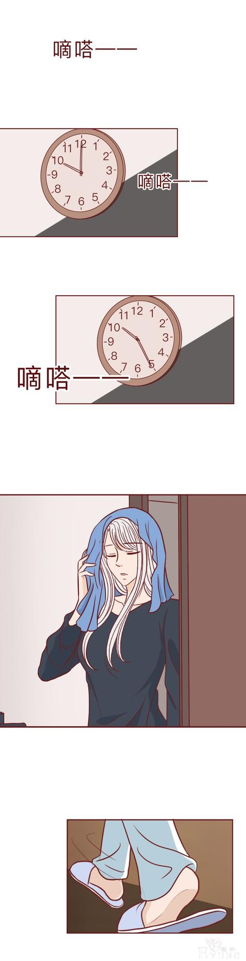 人性漫画：男生每晚都会变成女人，父母却不以为然，结局高能-37.jpg