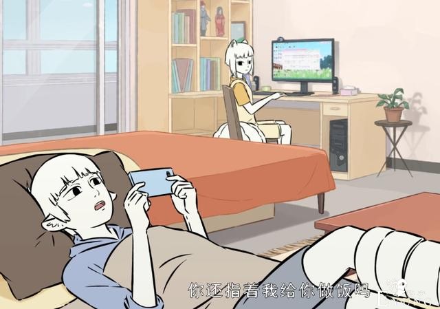 非人哉：哮天动手术居然不变回原形？这是啥原理？-6.jpg