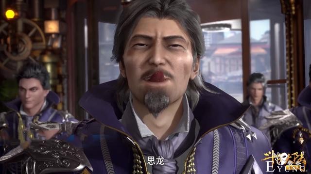 《斗罗》小舞和比比东抢宝贝，八宝软甲现世，比比东：我穿会更美-5.jpg