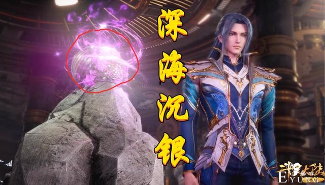 斗罗：狂妄唐三打算攻打武魂殿，但需要3张底牌，目前一张都没有-5.jpg