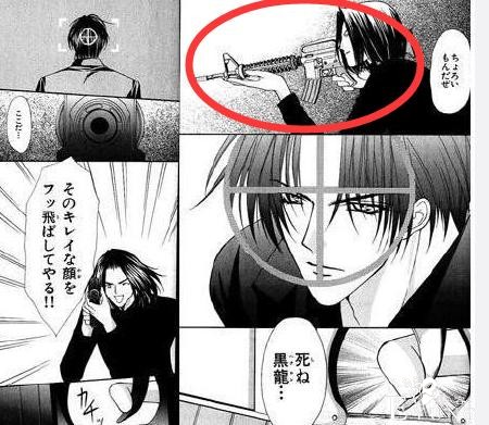 日本网友吐槽：这位漫画家应该没去过机场吧-4.jpg