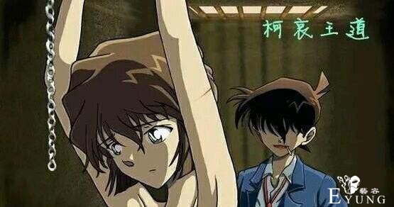 关于灰原哀的4个小秘密，原来她每天都跟阿笠博士睡一起-4.jpg