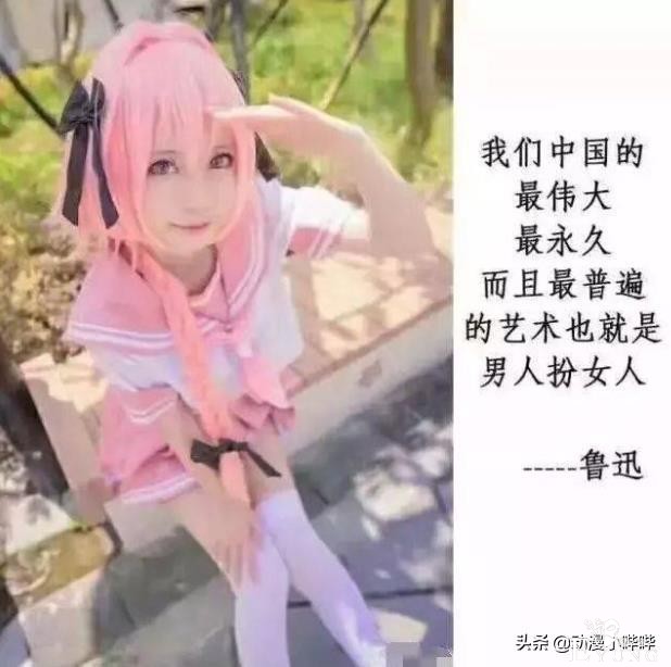 男生寝室里“女装大佬”倍增，室友尴尬又激动，这日子越来越难过-4.jpg