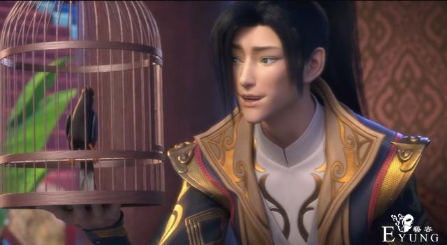 斗破苍穹4：雅妃出场羡煞旁人，红唇细腰惹人爱，有人竟然求鞭挞-4.jpg
