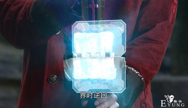 假面骑士恒剑大变身，拔剑变身满屏海鲜，结局竟然玩“海王”附体-3.jpg