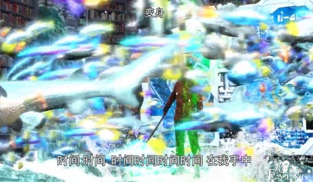 假面骑士恒剑大变身，拔剑变身满屏海鲜，结局竟然玩“海王”附体-4.jpg