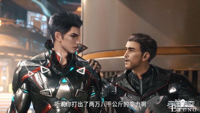 吞噬星空最新：罗峰对战另类版金刚哥斯拉，战神级实力彻底暴露-1.jpg