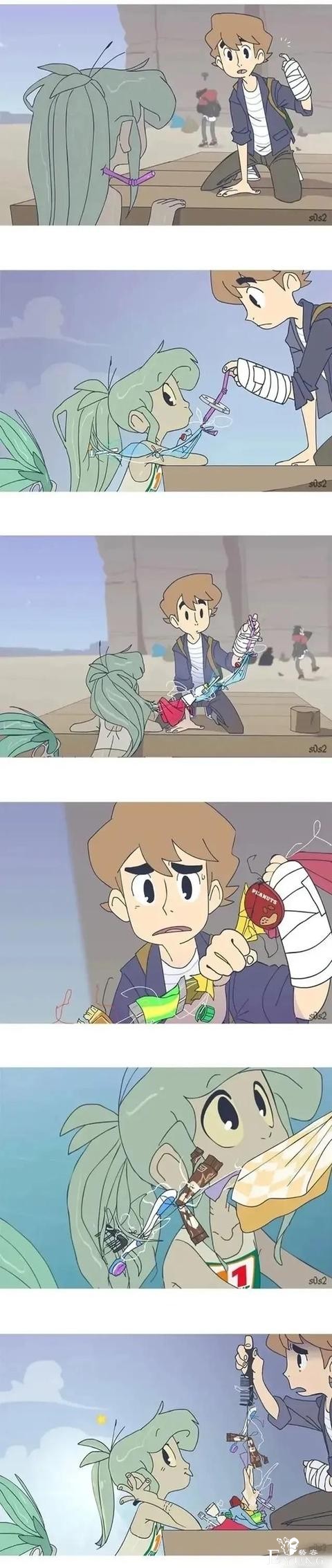 人性漫画：当美人鱼遇到岸上的少年，很暖却也发人深思的海边故事-6.jpg