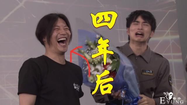 伽古拉四年前后“颜艺”对比，欧斯超人就是弟弟，遥辉有望变颜王-1.jpg