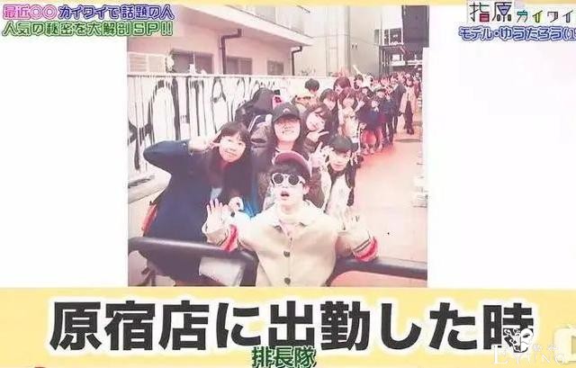 日本最强女装大佬！扮女生毫无违和感，神似桥本环奈，比女生还美-30.jpg