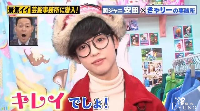 日本最强女装大佬！扮女生毫无违和感，神似桥本环奈，比女生还美-40.jpg