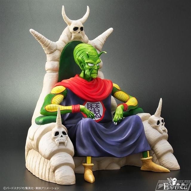 《龙珠》比克大魔王手办来袭，两个版本可挑选，价格太贵不敢入手-1.jpg