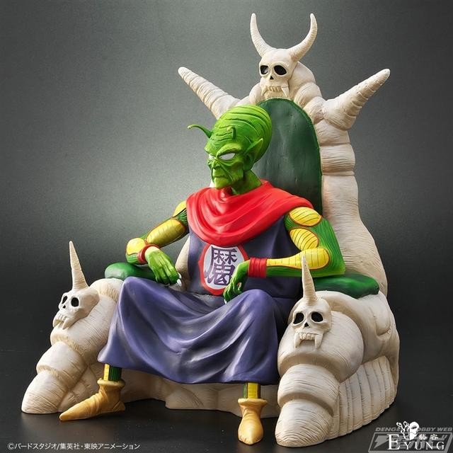 《龙珠》比克大魔王手办来袭，两个版本可挑选，价格太贵不敢入手-4.jpg