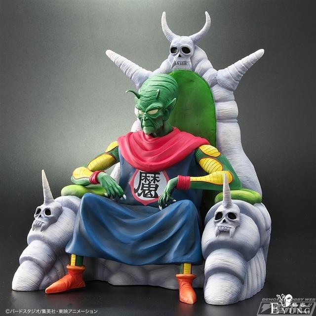 《龙珠》比克大魔王手办来袭，两个版本可挑选，价格太贵不敢入手-5.jpg