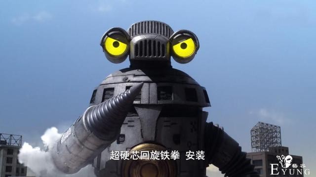 《泽塔奥特曼》新版赛文加曝光，植入布鲁顿之力，取名宇宙赛文加-5.jpg