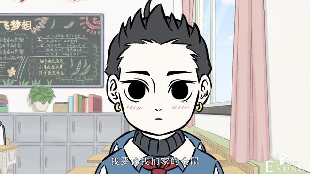 非人哉：哪吒拍摄小动物盯上敖烈，你一定没见过“乌龙顶绣球”-1.jpg