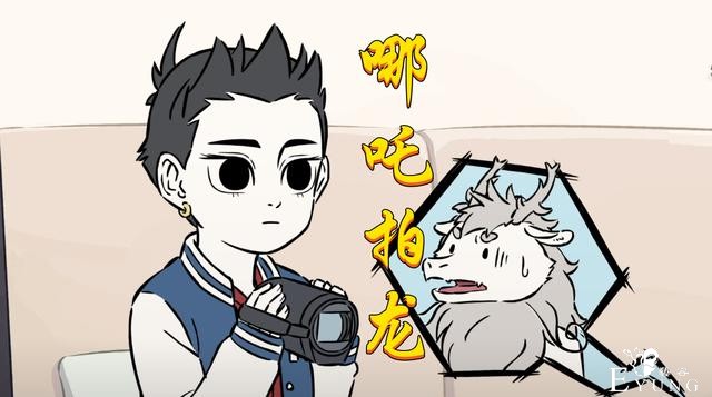 非人哉：哪吒拍摄小动物盯上敖烈，你一定没见过“乌龙顶绣球”-2.jpg