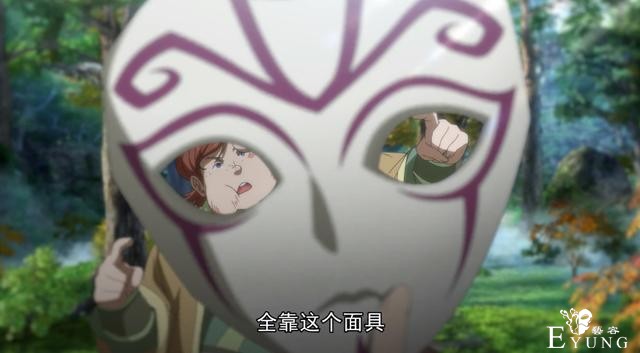 一念永恒：白小纯威胁假夜藏，喜获惊天秘密，永恒竟然藏在血溪宗-5.jpg