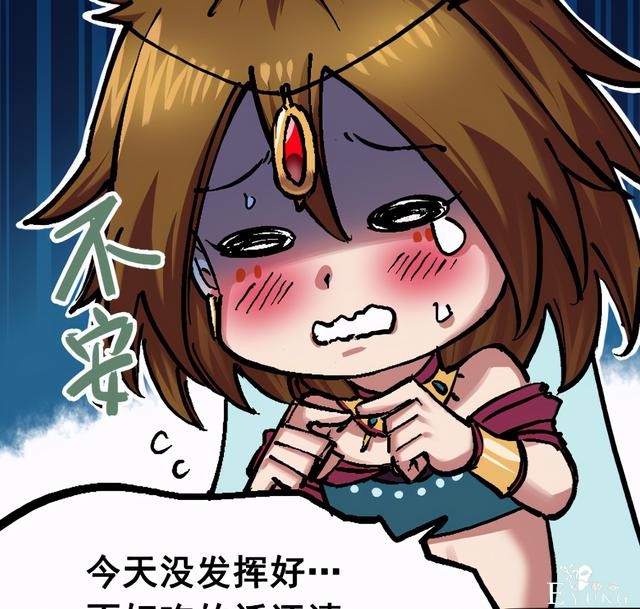 刺客伍六七最新：萝莉公主满怀春梦，直男莫浪一心变强-3.jpg