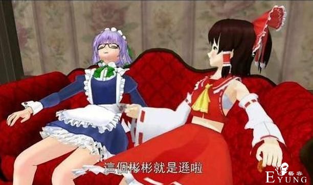 网友吐槽：看啥剃须然后捡到女高中生，来看剃头然后捡到男高中生-1.jpg