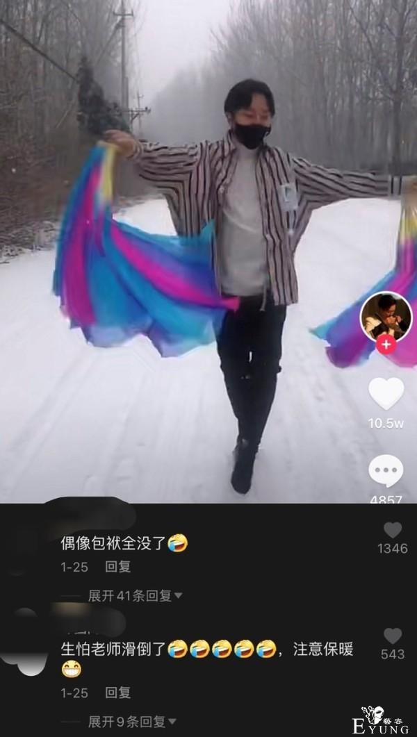 42岁李玉刚又扮女装明媚动人！反串女角不容易，曾被周立波怒嘲-5.jpg
