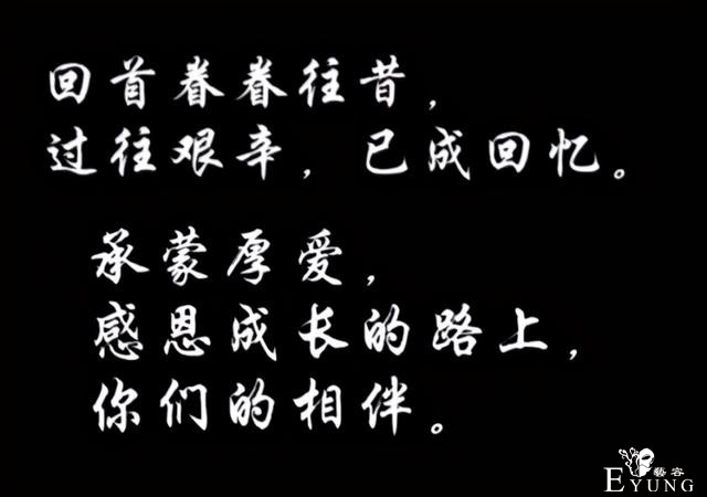 42岁李玉刚又扮女装明媚动人！反串女角不容易，曾被周立波怒嘲-3.jpg
