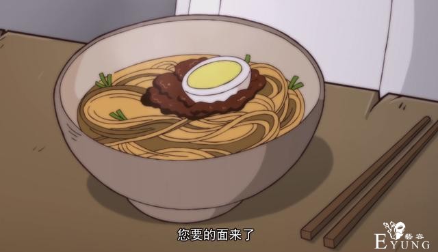 那年那兔那些事儿里出现过的美食，我最想吃的是炸酱面-2.jpg