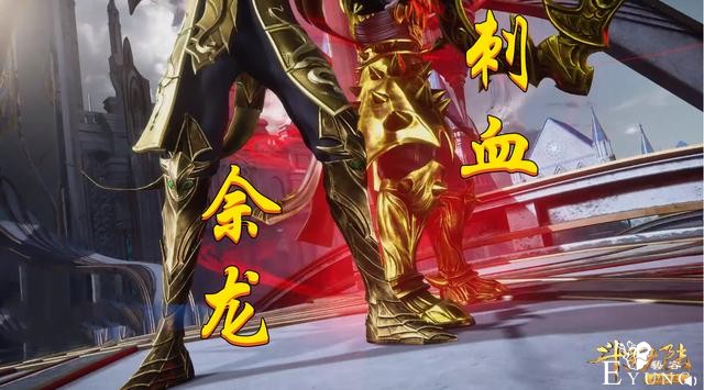 斗罗152集又来四位封号斗罗，92级毒斗罗最弱，最强是残疾人-2.jpg