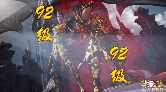 斗罗152集又来四位封号斗罗，92级毒斗罗最弱，最强是残疾人-3.jpg